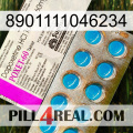 8901111046234 new07